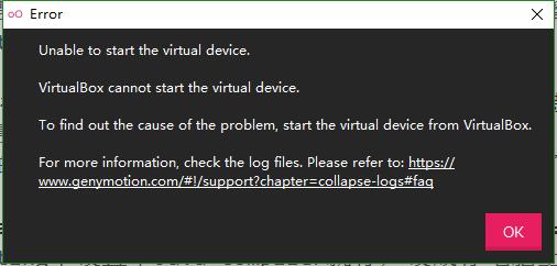 Genymotion Error